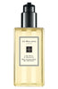 Jo Malone Body & Hand Wash 16.9 oz / 500 ml - Mega Size